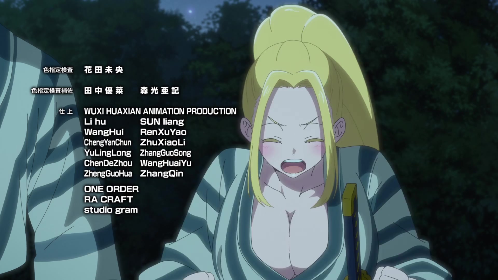 [Tsukyio Editing Resources] Zom 100 - Ep 8 - 467.mp4